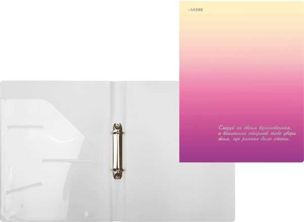 Изображение товара Папка для бумаг deVente Degrade / 3081306