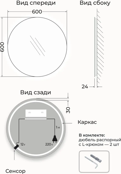 Изображение товара Зеркало Emze LED Motion / LED.60.60.MOTION.4K (c подсветкой)