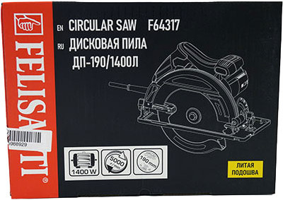 Изображение товара Дисковая пила Felisatti 190/1400Л / FT6402