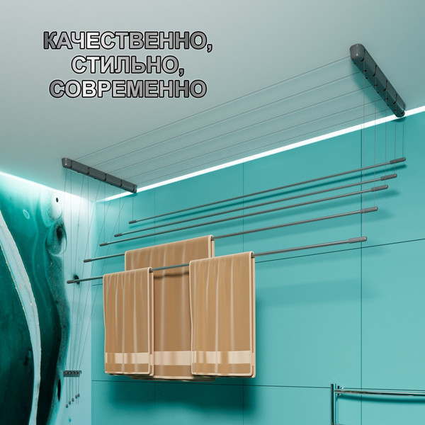 Изображение товара Комплект для ремонта потолочных сушилок Comfort Alumin Group 009997 (серебро)