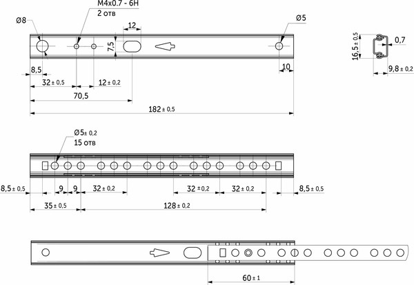 Изображение товара Комплект направляющих мебельных AKS 22 284 шариковые L-182