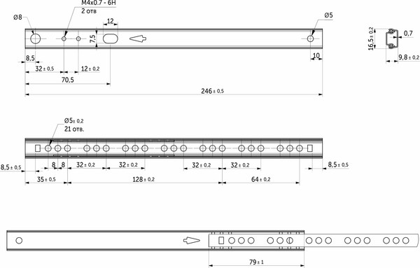 Изображение товара Комплект направляющих мебельных AKS 10 208 шариковые L-246