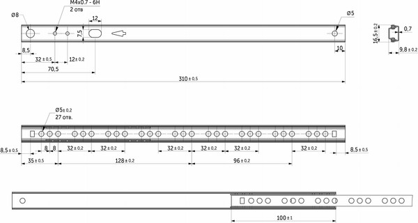 Изображение товара Комплект направляющих мебельных AKS 22 285 шариковые L-310 h=17