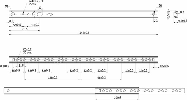 Изображение товара Комплект направляющих мебельных AKS 22 286 шариковые L-342 h=17