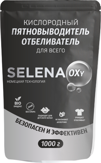 Изображение товара Пятновыводитель-отбеливатель кислородный SELENA OXY Многофункциональный (1кг)