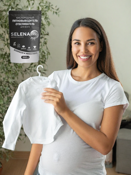 Изображение товара Пятновыводитель-отбеливатель кислородный SELENA OXY Многофункциональный (1кг)