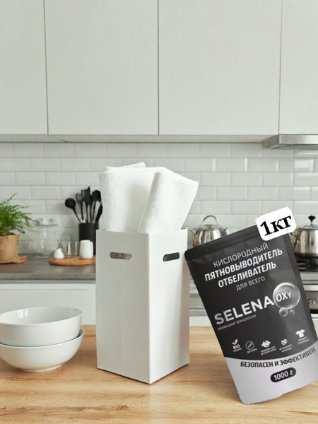 Изображение товара Пятновыводитель-отбеливатель кислородный SELENA OXY Многофункциональный (1кг)