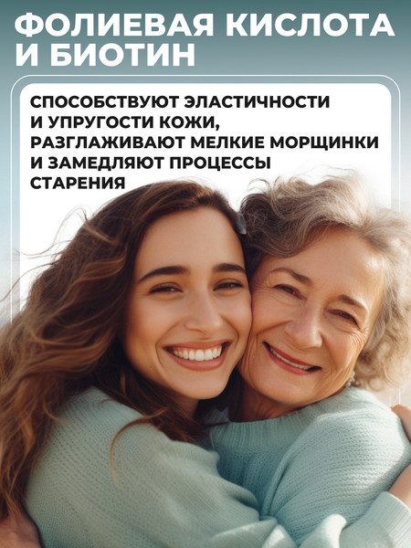 Изображение товара Коллаген 1WIN Морской (180г, май тай)