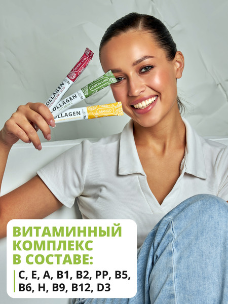 Изображение товара Коллаген 1WIN Манго (30шт)