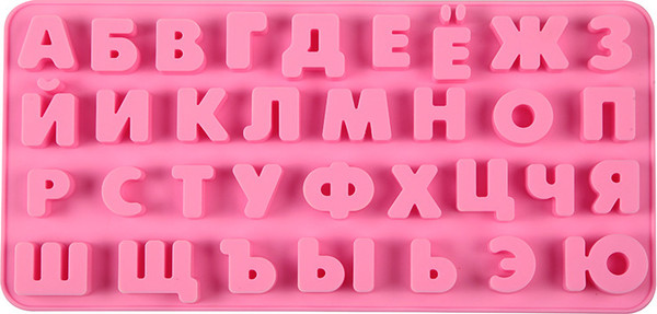 Изображение товара Форма для льда S.G. Home Алфавит SG-FIC-33