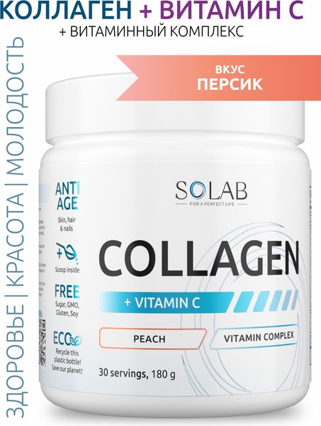 Изображение товара Коллаген SOLAB С витамином С (180г, персик)
