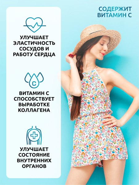 Изображение товара Коллаген SOLAB С витамином С (180г, персик)