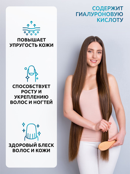 Изображение товара Коллаген SOLAB С гиалуроновой кислотой и витамином С (180г, манго/маракуйа)