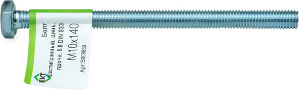 Изображение товара Болт ЕКТ М10х140 DIN933 8.8 / B009850