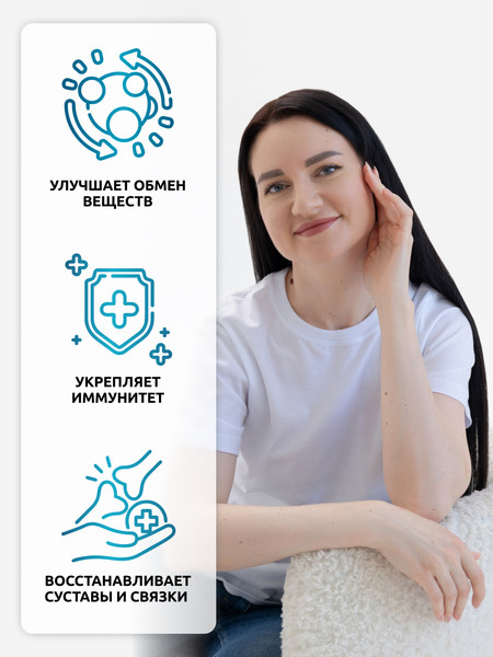 Изображение товара Коллаген SOLAB С пребиотиком (180г, манго/малина)