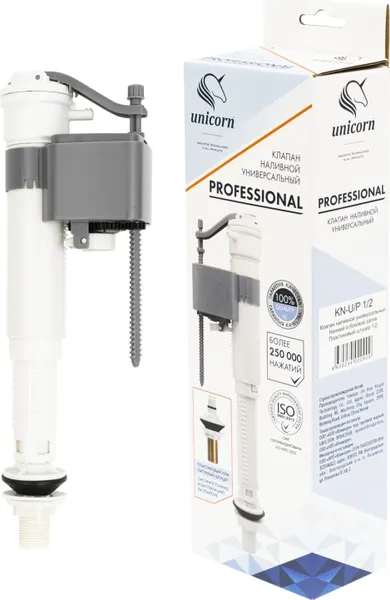 Изображение товара Впускной клапан Unicorn KN_U/P_1/2 / 556701
