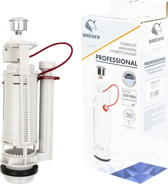 Изображение товара Спускной клапан Unicorn SMU/P_1R / 556702
