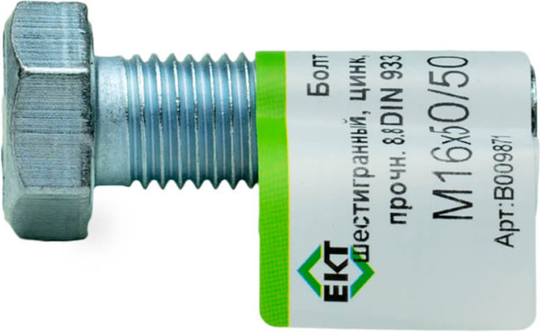 Изображение товара Болт ЕКТ М16х50/50 DIN933 8.8 / B009871