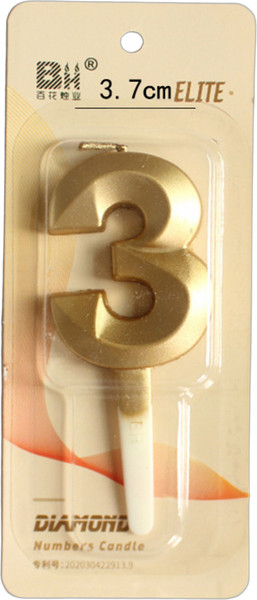 Изображение товара Свеча для торта S.G. Home Цифра 3 с гранью SG-CC-N1 (золото)