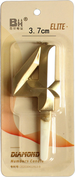 Изображение товара Свеча для торта S.G. Home Цифра 4 с гранью SG-CC-N1 (золото)