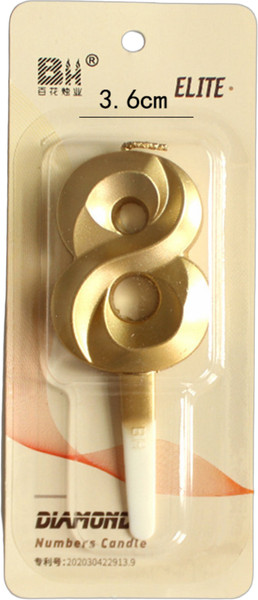 Изображение товара Свеча для торта S.G. Home Цифра 8 с гранью SG-CC-N1 (золото)