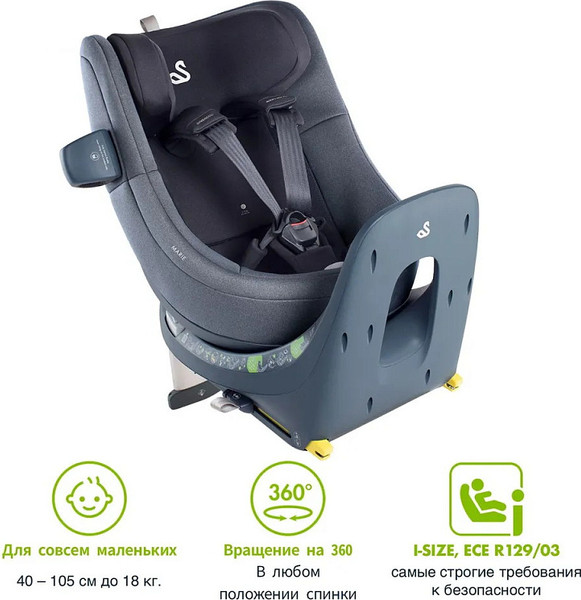 Изображение товара Автокресло Swandoo Marie5 (Sesame Grey)