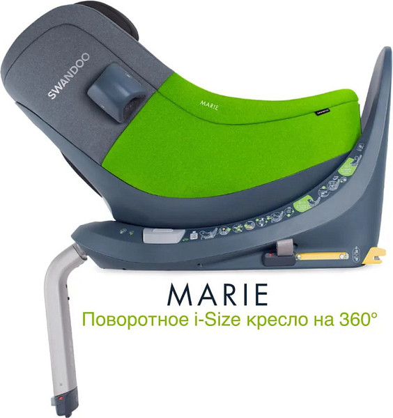 Изображение товара Автокресло Swandoo Marie5 (Lime/Sesame Grey)