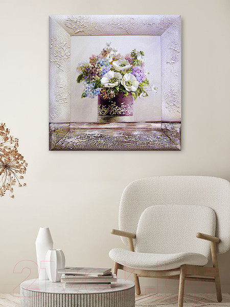 Изображение товара Картина Декарт Полевые цветы 8Л0387 (в раме)