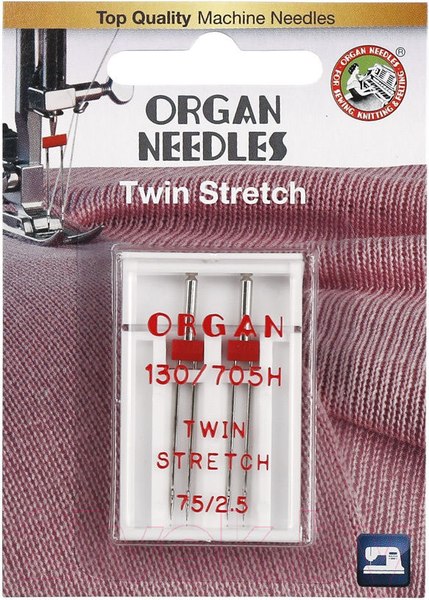Изображение товара Набор игл для бытовой швейной машины Organ 2-75/2.5 супер стрейч (двойные)