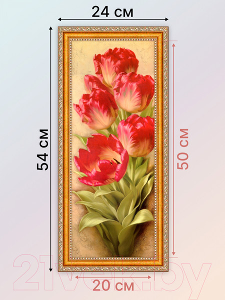 Изображение товара Картина Декарт Красные тюльпаны 8Л0931 (в раме)