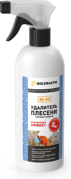 Изображение товара Средство для удаления плесени Goldbastik BL 43 (500мл)