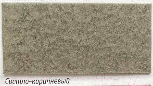 Изображение товара Эмаль Euroclass Молотковая (800г, светло-коричневый)