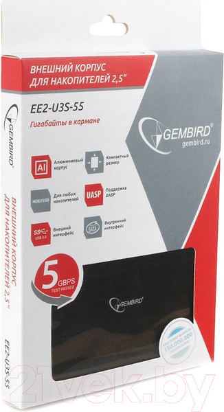 Изображение товара Бокс для жесткого диска Gembird EE2-U3S-55