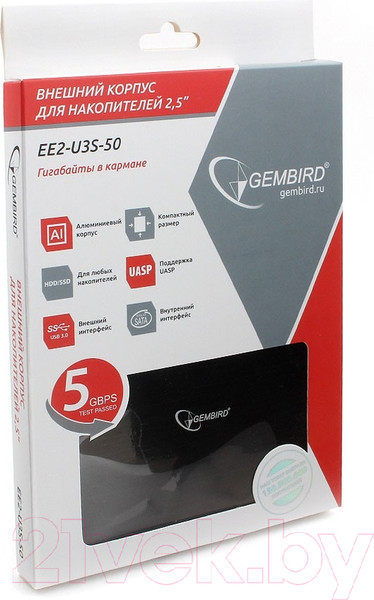 Изображение товара Бокс для жесткого диска Gembird EE2-U3S-50