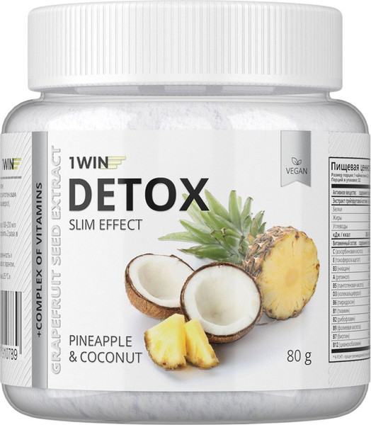 Изображение товара Комплексная пищевая добавка 1WIN Detox Slim Effect с экстрактом грейпфрутовой косточки (80г, ананас/кокос)