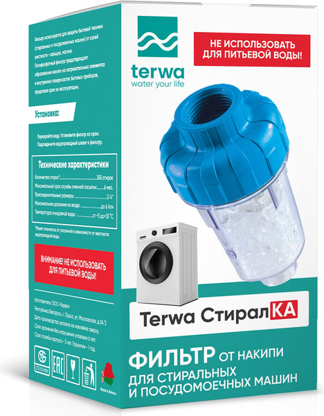 Изображение товара Фильтр для стиральной машины Terwa СтиралКА