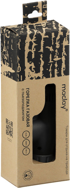 Изображение товара Горелка газовая Maclay 920 / 10199147