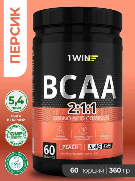 Изображение товара Аминокислоты BCAA 1WIN 2:1:1 (360г, персик)