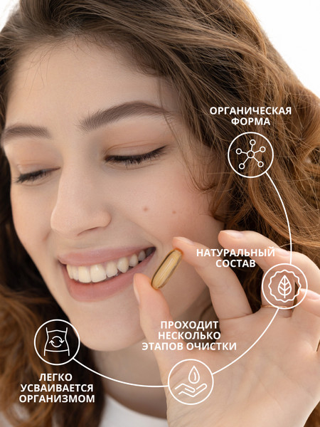 Изображение товара Жирные кислоты 1WIN Omega-3 Форте (60 капсул)