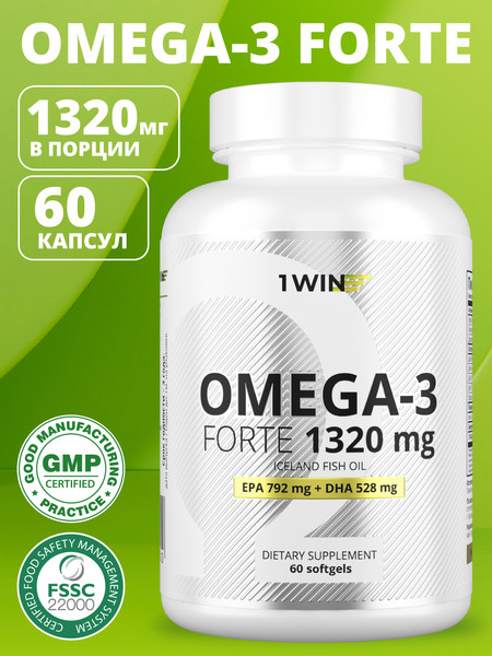 Изображение товара Жирные кислоты 1WIN Omega-3 Форте (60 капсул)