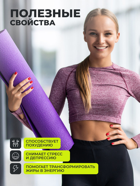 Изображение товара L-тирозин 1WIN С йодом 500мг (120 капсул)