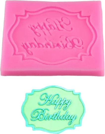 Изображение товара Форма для шоколада S.G. Home HB SG-FLI-L13