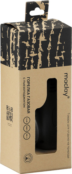 Изображение товара Горелка газовая Maclay 915 / 10199152