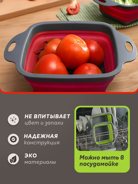 Изображение товара Дуршлаг S.G. Home SG-BW2922