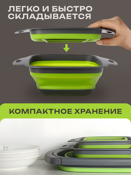 Изображение товара Дуршлаг S.G. Home SG-BW2922