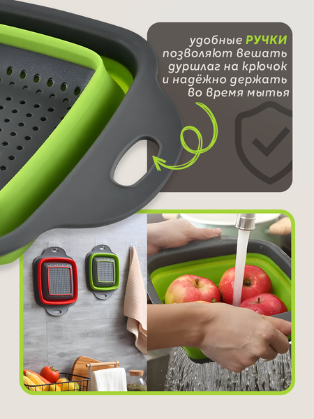 Изображение товара Дуршлаг S.G. Home SG-BW2922