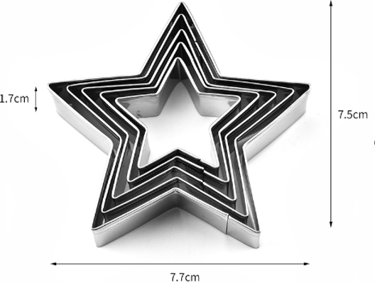 Изображение товара Набор форм для печенья S.G. Home Звезда SG-CM-S5 (5шт)