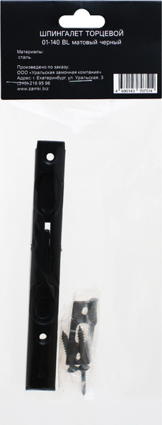 Изображение товара Шпингалет торцевой Аллюр 01-140 BL (матовый черный)