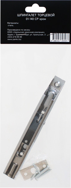 Изображение товара Шпингалет торцевой Аллюр 01-140 CP (хром)
