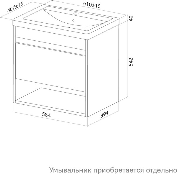 Изображение товара Тумба под умывальник IDDIS Zodiac X ZDX60WNi95 (белый)